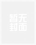 训狗手册(NPH)