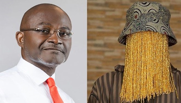 From $18 Million to $500: US Court's dramatic ruling in Ghana defamation lawsuit - Nsemkeka