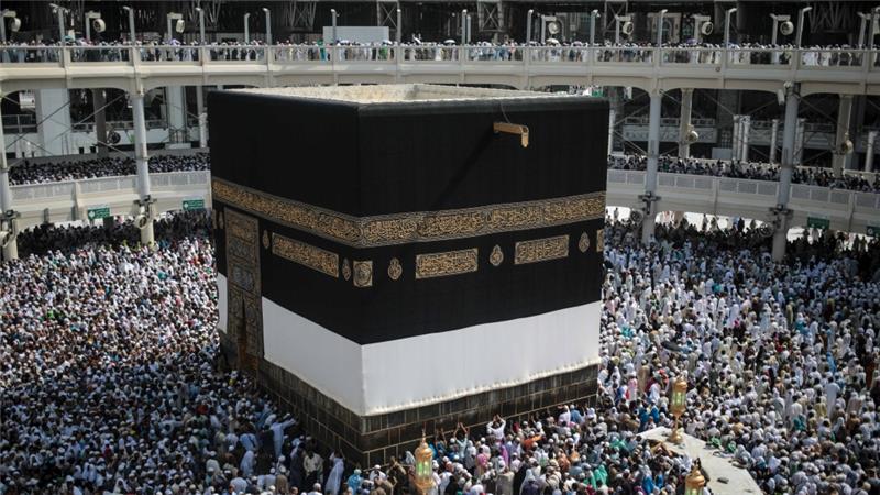 Ghanaian pilgrim dies while performing Hajj in Makkah - Nsemkeka
