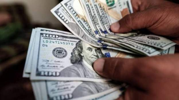 ‘What do I do with my dollars?’ - GUTA reveals growing panic among traders holding on to forex - Nsemkeka